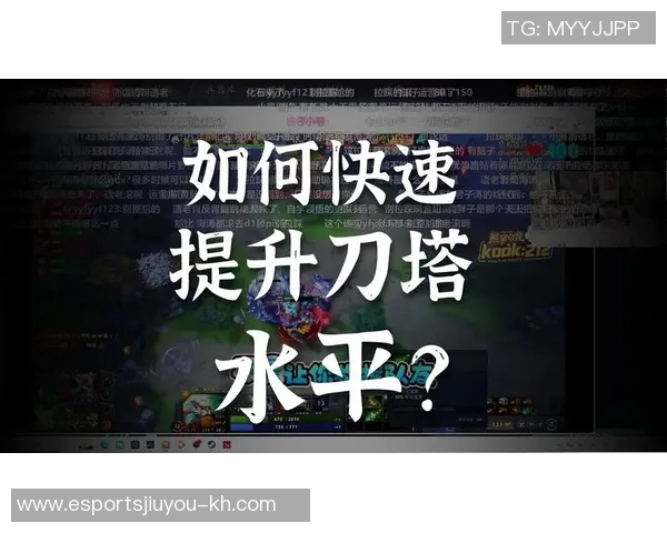 电竞实时数据揭示DOTA2个人能力排行榜IG荣登第三名引发热议